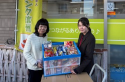 長野市への食品の寄付