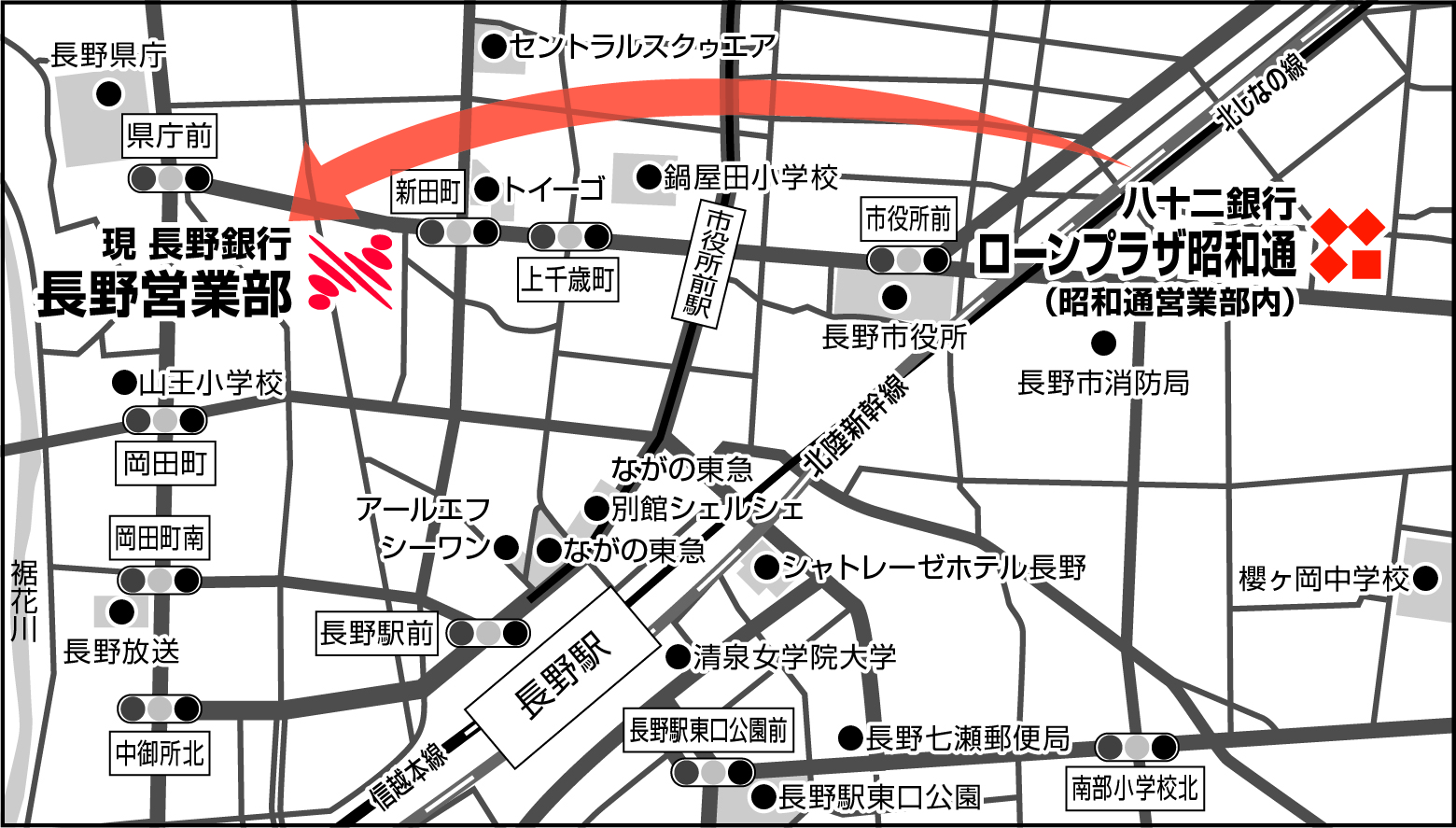 ローンプラザ昭和通