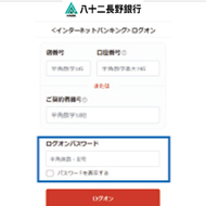STEP4のイメージ