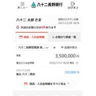 STEP5のイメージ