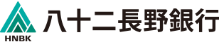 八十二長野銀行