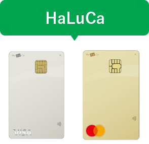 八十二グループのクレジットカード