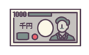 1,000円からお借入れ可能