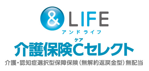 介護保険Ｃセレクト