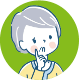 悩むシニア女性