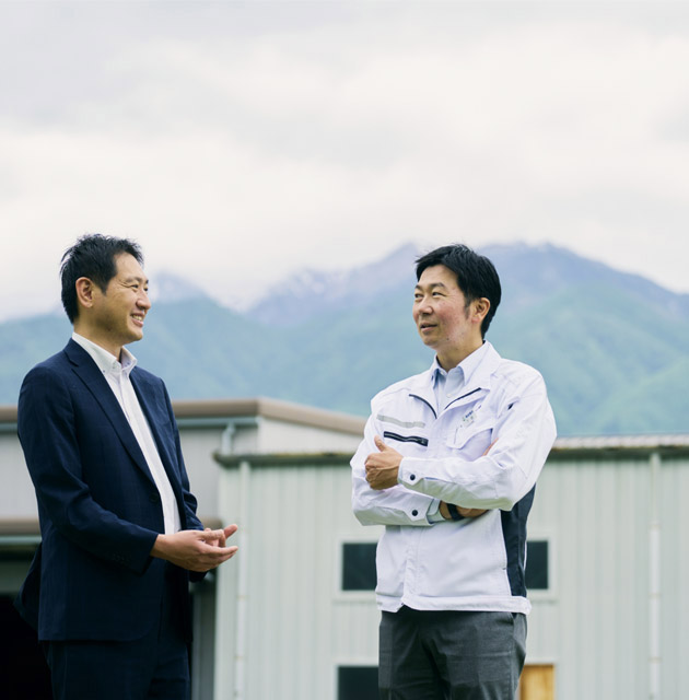 「Change」のイメージ