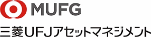 三菱UFJアセットマネジメント